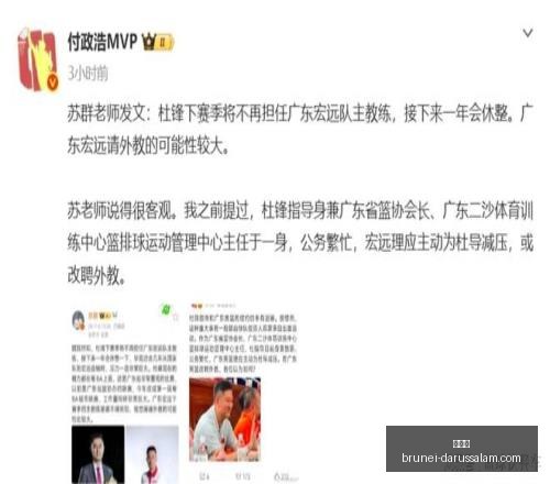 世界杯焦点,阿根廷对决,瑞士,世界杯,世界杯2023,足球盛事,世界杯赛程,世界杯球队,世界杯新闻,世界杯直播,世界杯冠军