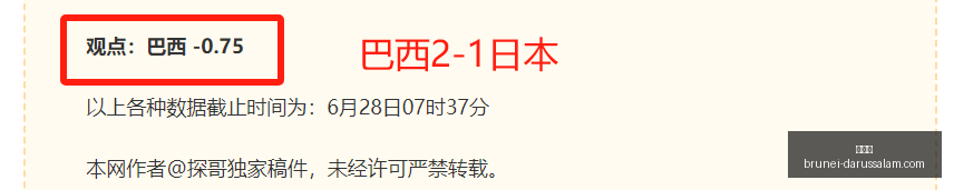 世界杯,世界杯2023,足球盛事,世界杯,世界杯2023,足球盛事,世界杯赛程,世界杯球队,世界杯新闻,世界杯直播,世界杯冠军