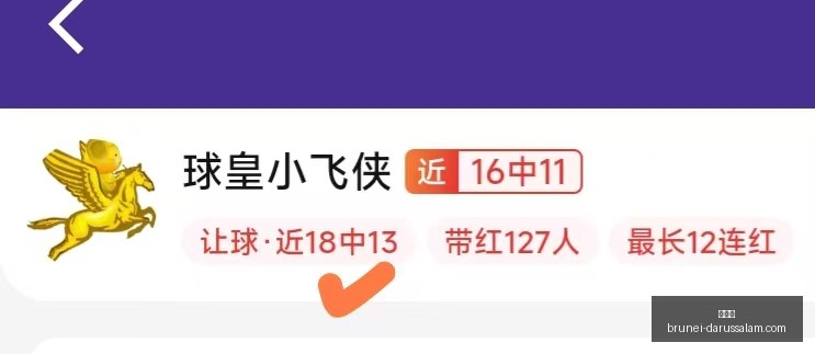 世界杯,世界杯2023,足球盛事,世界杯,世界杯2023,足球盛事,世界杯赛程,世界杯球队,世界杯新闻,世界杯直播,世界杯冠军