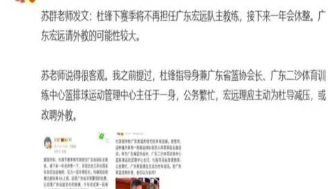 2026世界杯焦点战世界杯直播：阿根廷对决瑞士，比分揭晓大